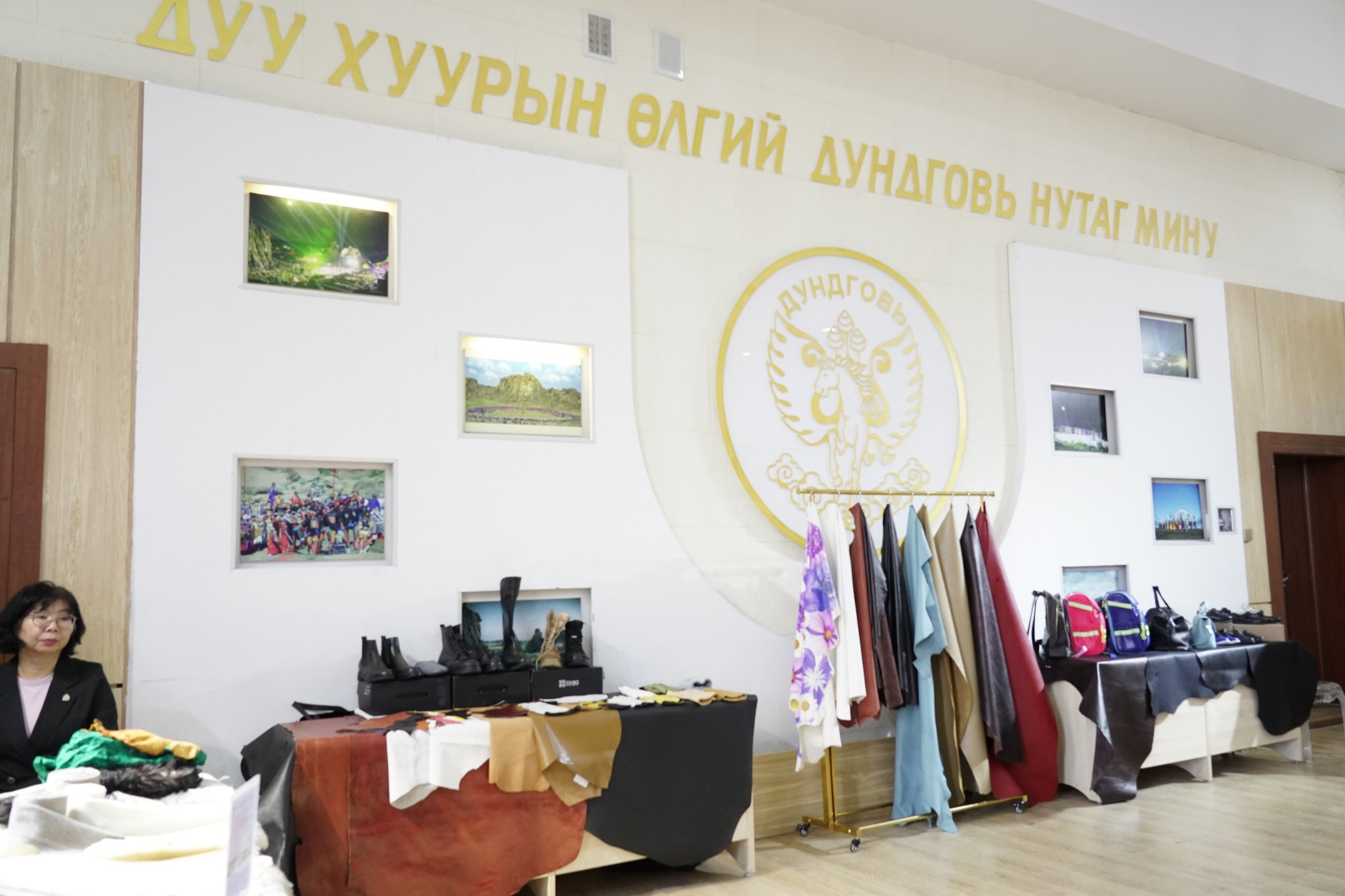 content 3825 Дундговь аймагт 22ар